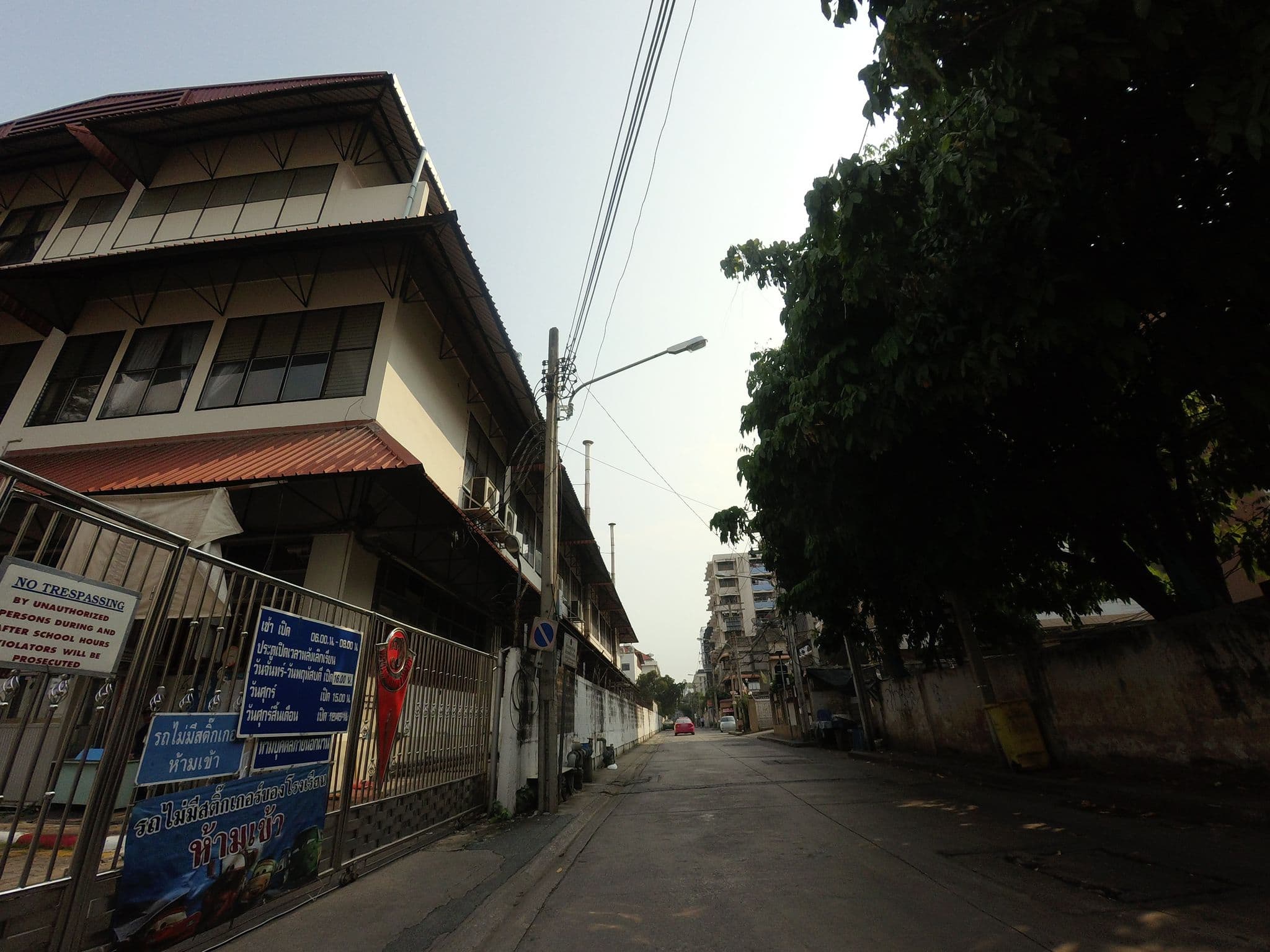 Street view near 4C - Short-Term Rental Allowed - Downtown Bkk Serviced Apartment, Makkasan