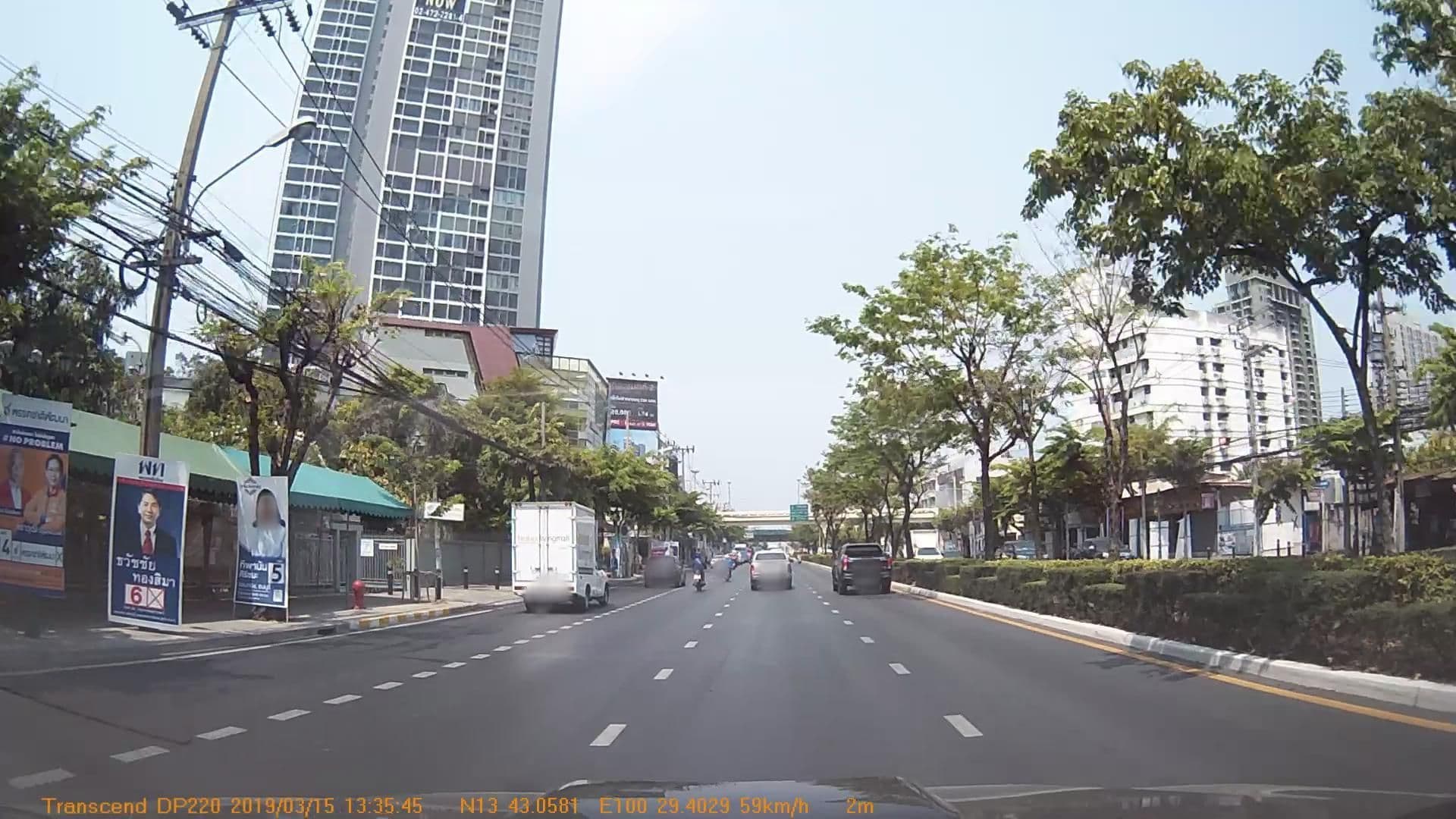 Street view near Pleasant Point, Thon Buri — © mapcreator (CC BY-SA · Mapillary)