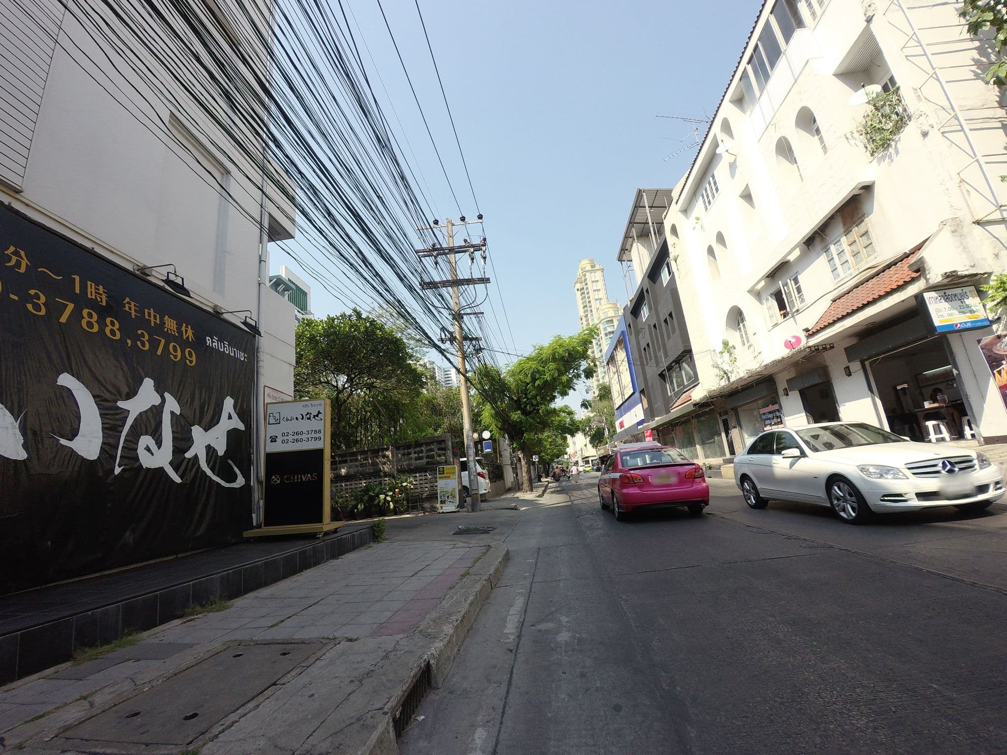Street view near Revolution Hostel Asoke, Watthana