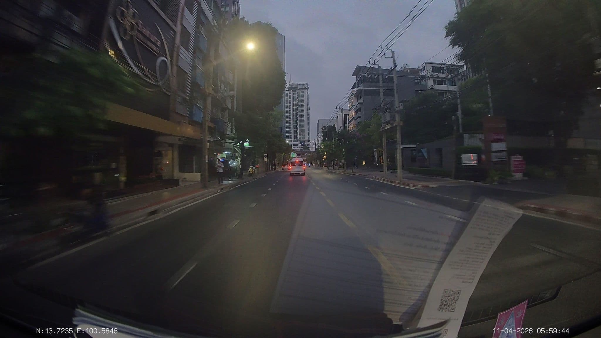 Street view near The 63rd Hostel, Watthana