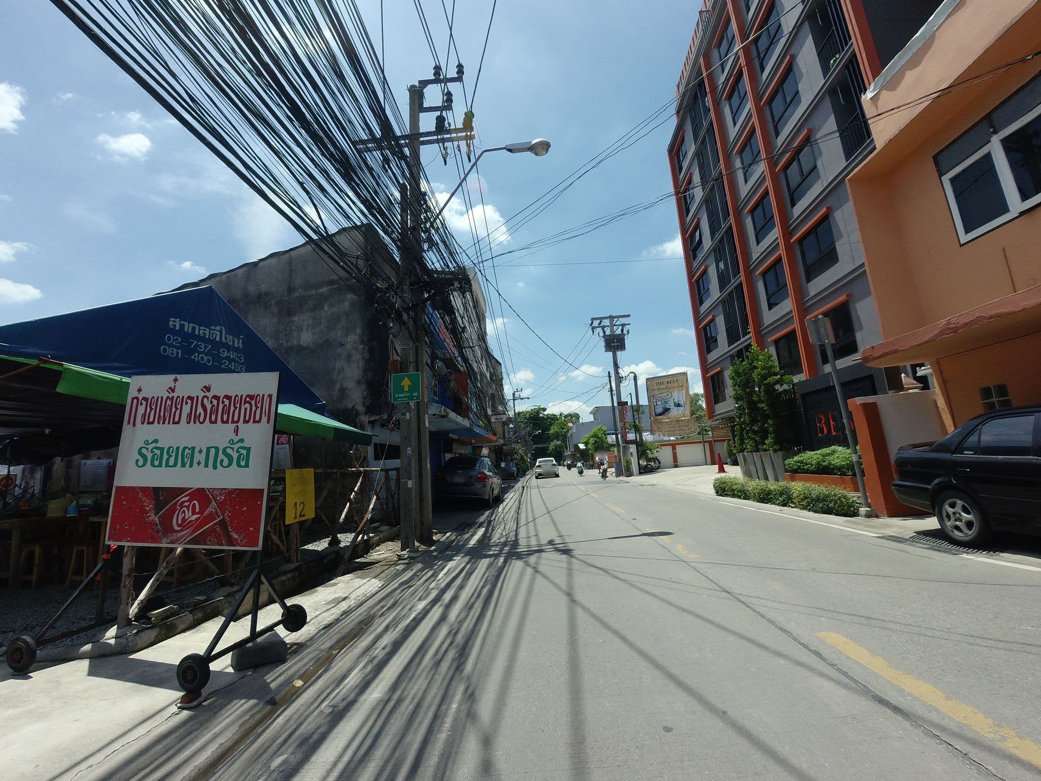 Street view near THE BEST 48 Apartment, Khetsamsenok — © mishari (CC BY-SA · Mapillary)