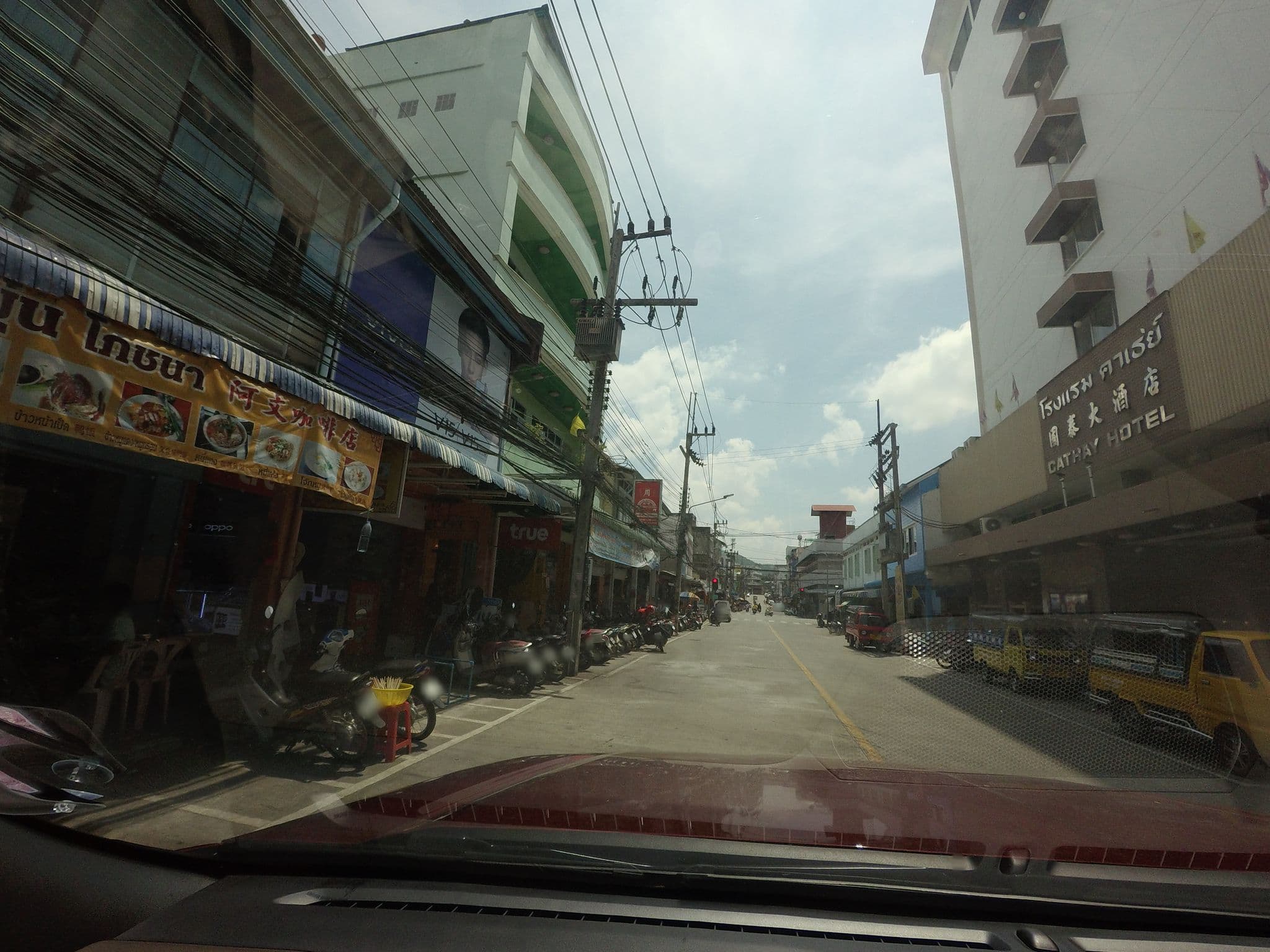 Street view near New Cathay Hotel, Betong — © mishari (CC BY-SA · Mapillary)