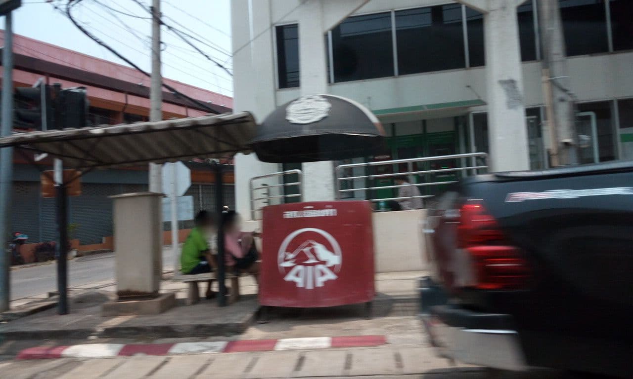 Street view near Chiang Kham Hotel, Chiang Kham — © ozflor (CC BY-SA · Mapillary)