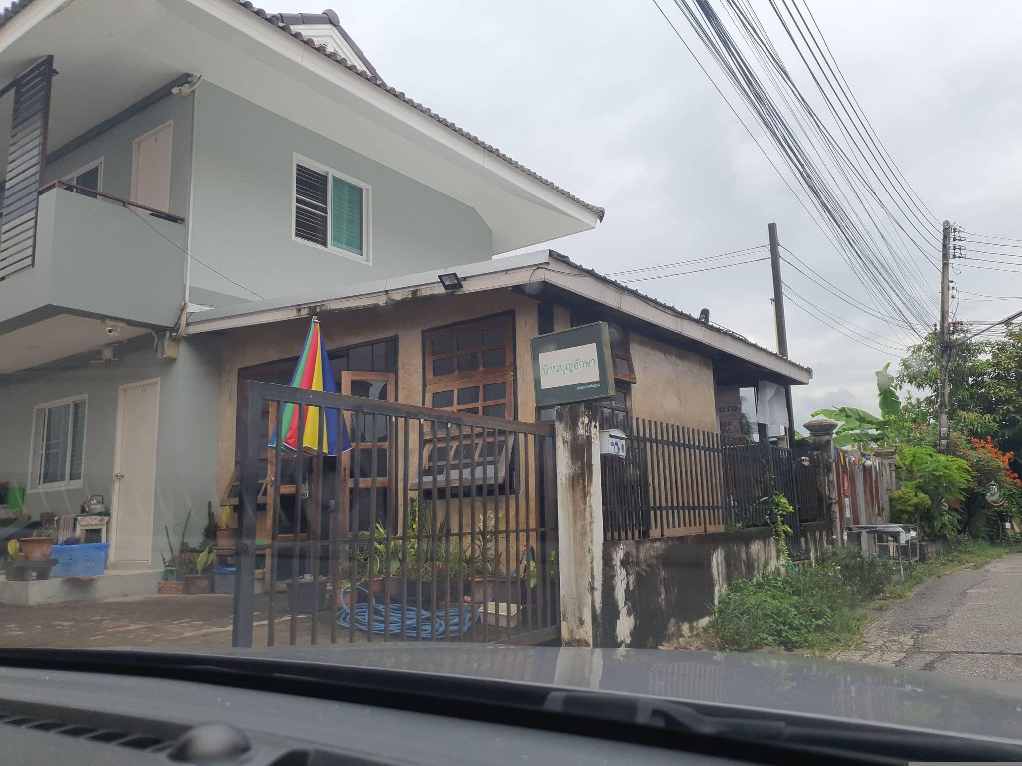 Street view near COMFY CORNER HOTEL, Chiang Mai — © jrcarlsen (CC BY-SA · Mapillary)