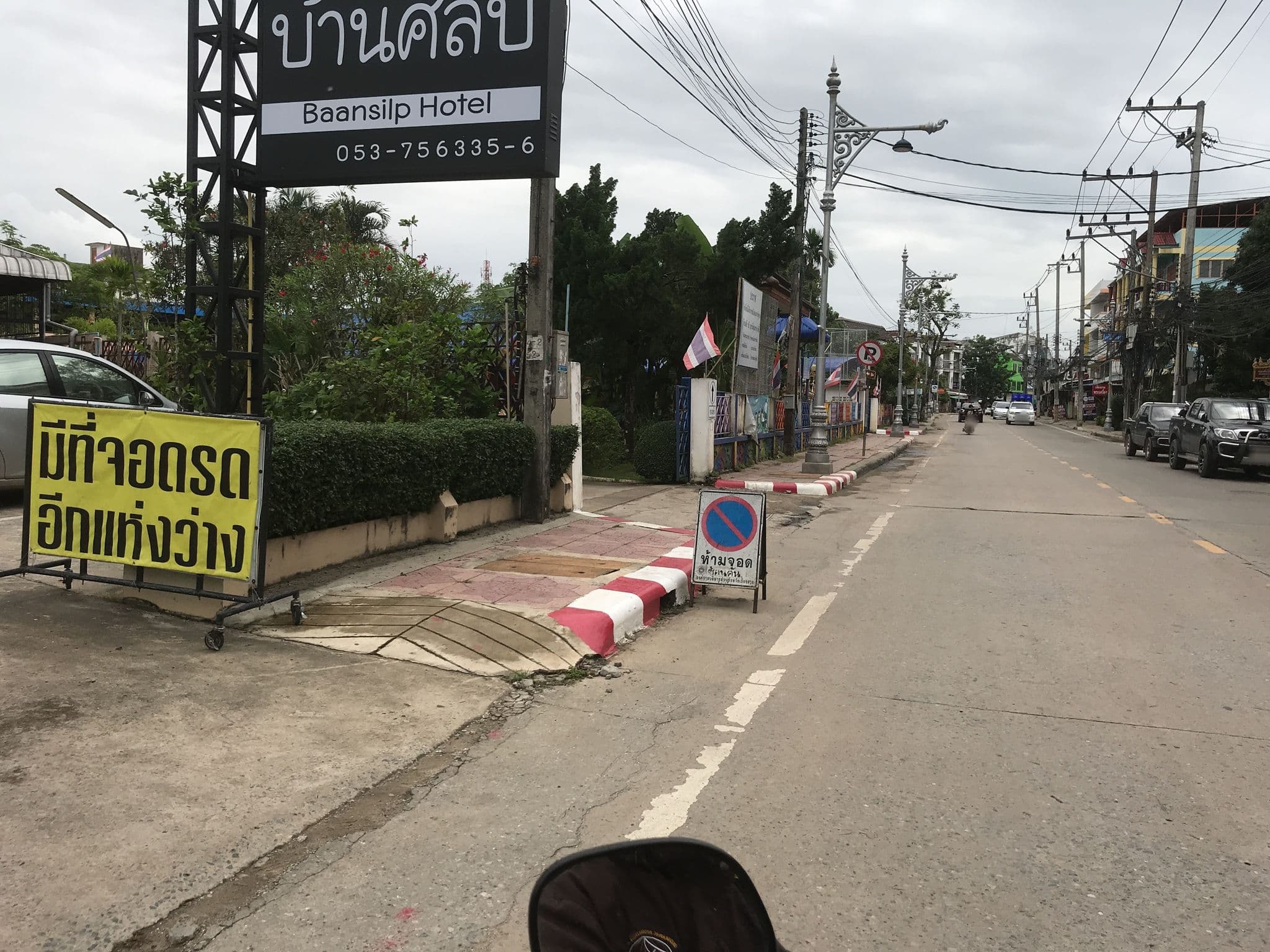 Street view near Baansilp Hotel, Chiang Rai