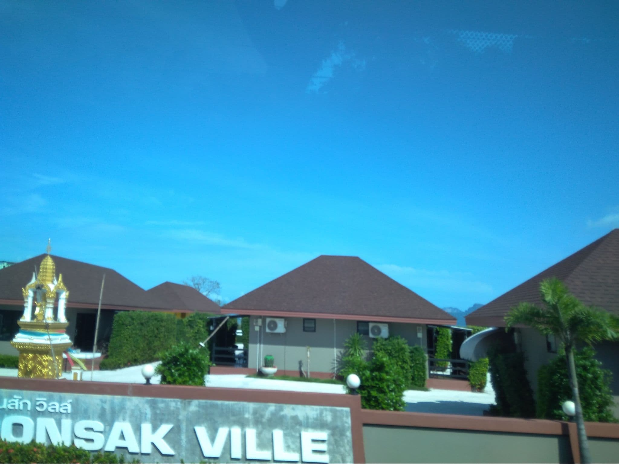Street view near Don Sak Ville, Don Sak — © mapfool (CC BY-SA · Mapillary)