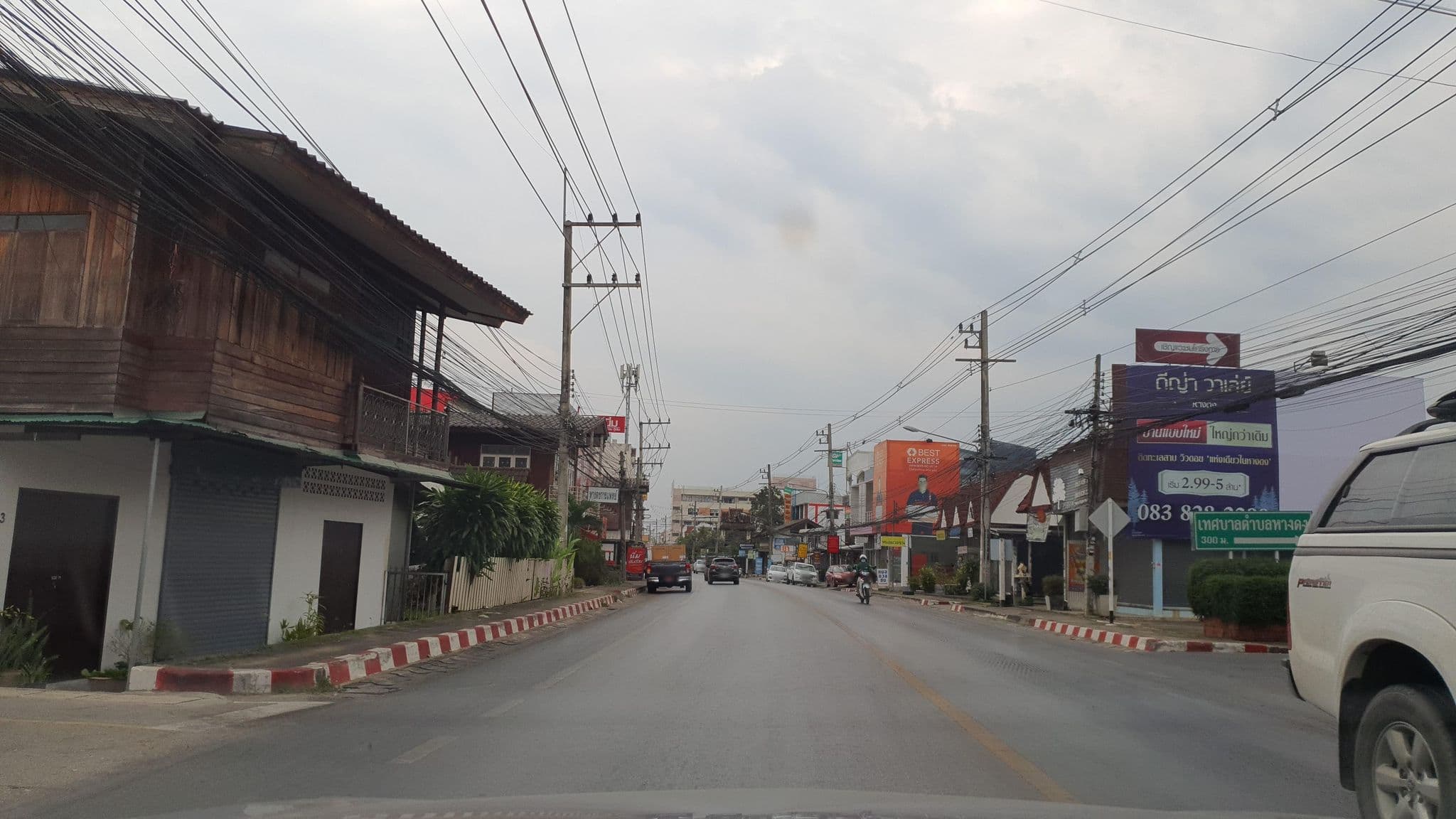 Street view near Jahbez King Tejero, Hang Dong — © jrcarlsen (CC BY-SA · Mapillary)