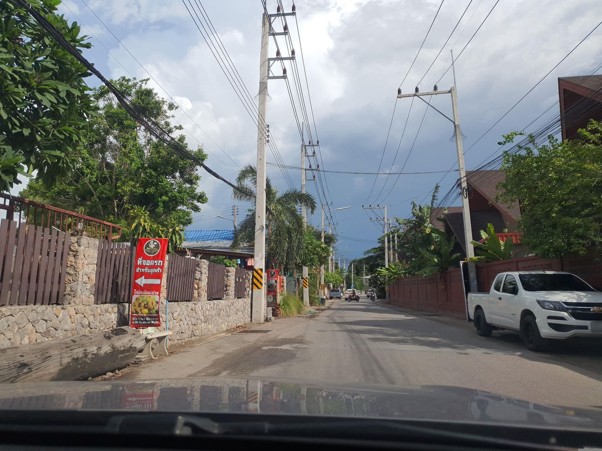 Street view near La Or Resort Hotel Hua Hin, Hua Hin