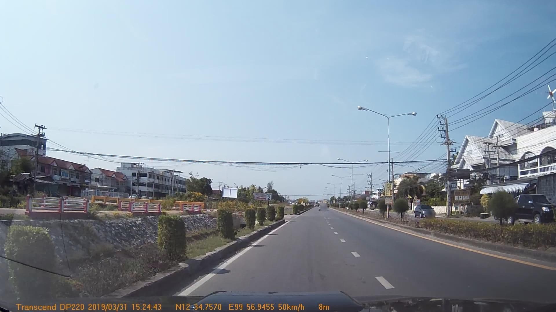 Street view near Baan Suksiri Hotel Hua Hin, Hua Hin — © mapcreator (CC BY-SA · Mapillary)