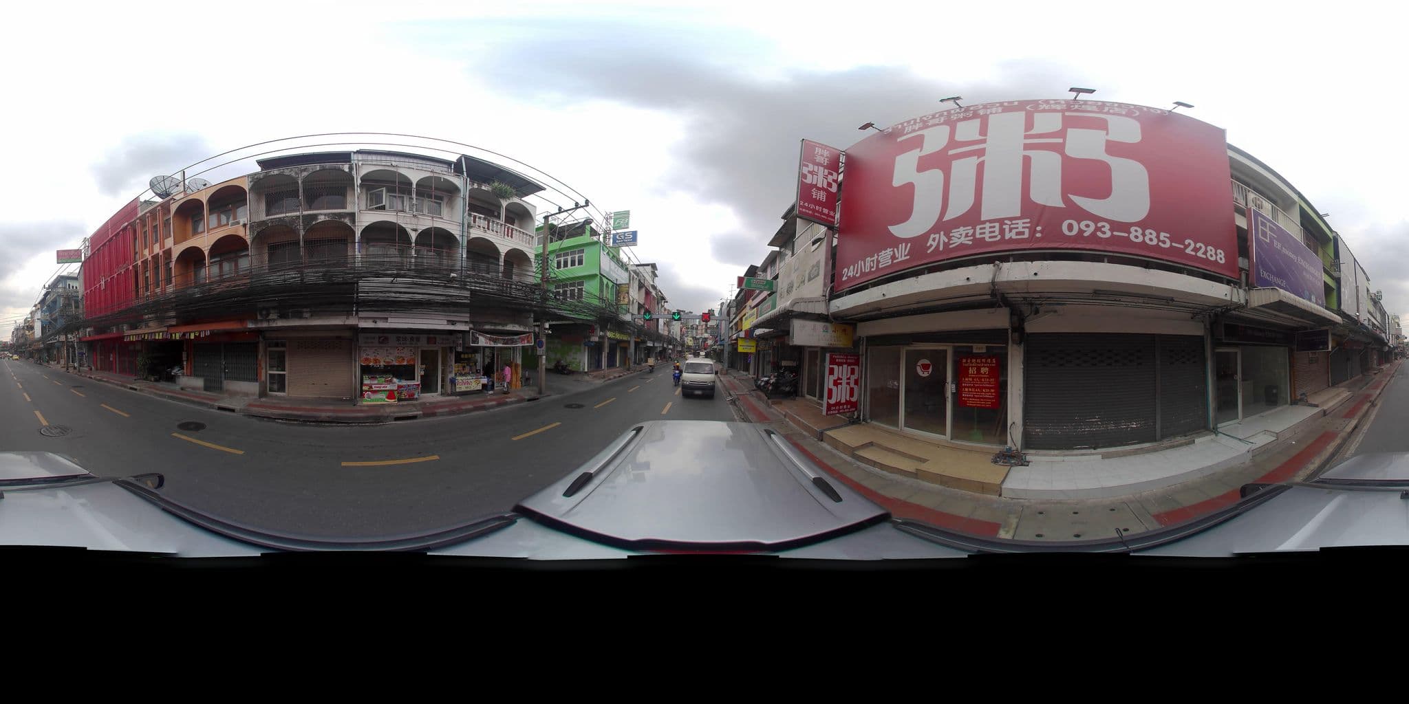 Street view near DurianFamily Hotel - 榴莲家族酒店, Huai Khwang — © tritaporn (CC BY-SA · Mapillary)