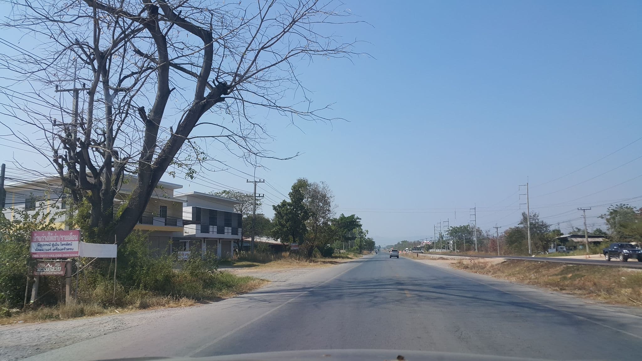 Street view near Ban Suan Phu Suay, Kaeng Khro — © jrcarlsen (CC BY-SA · Mapillary)