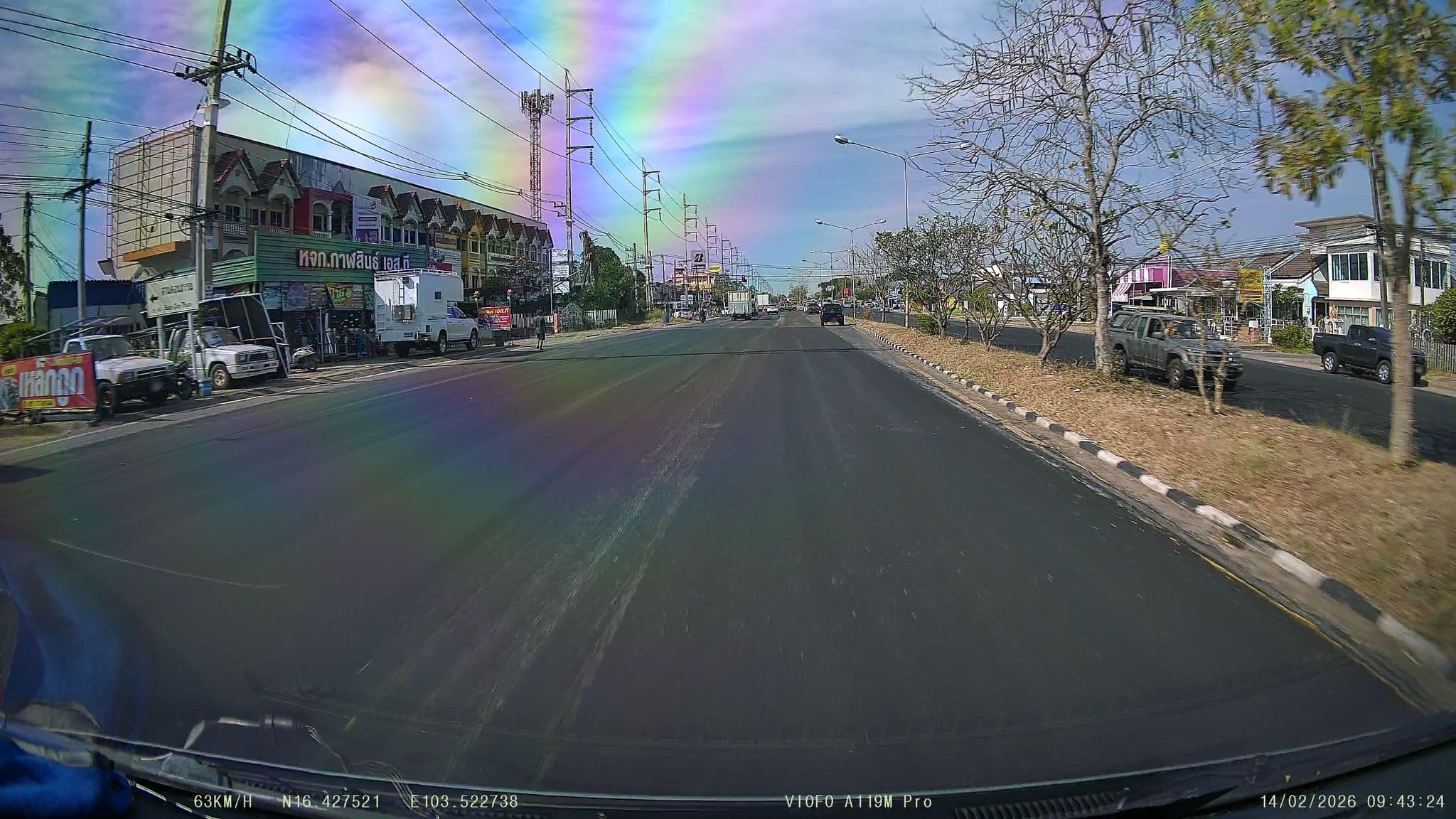 Street view near Farisa Garden Hotel, Kalasin — © ThailandCambodia (CC BY-SA · Mapillary)