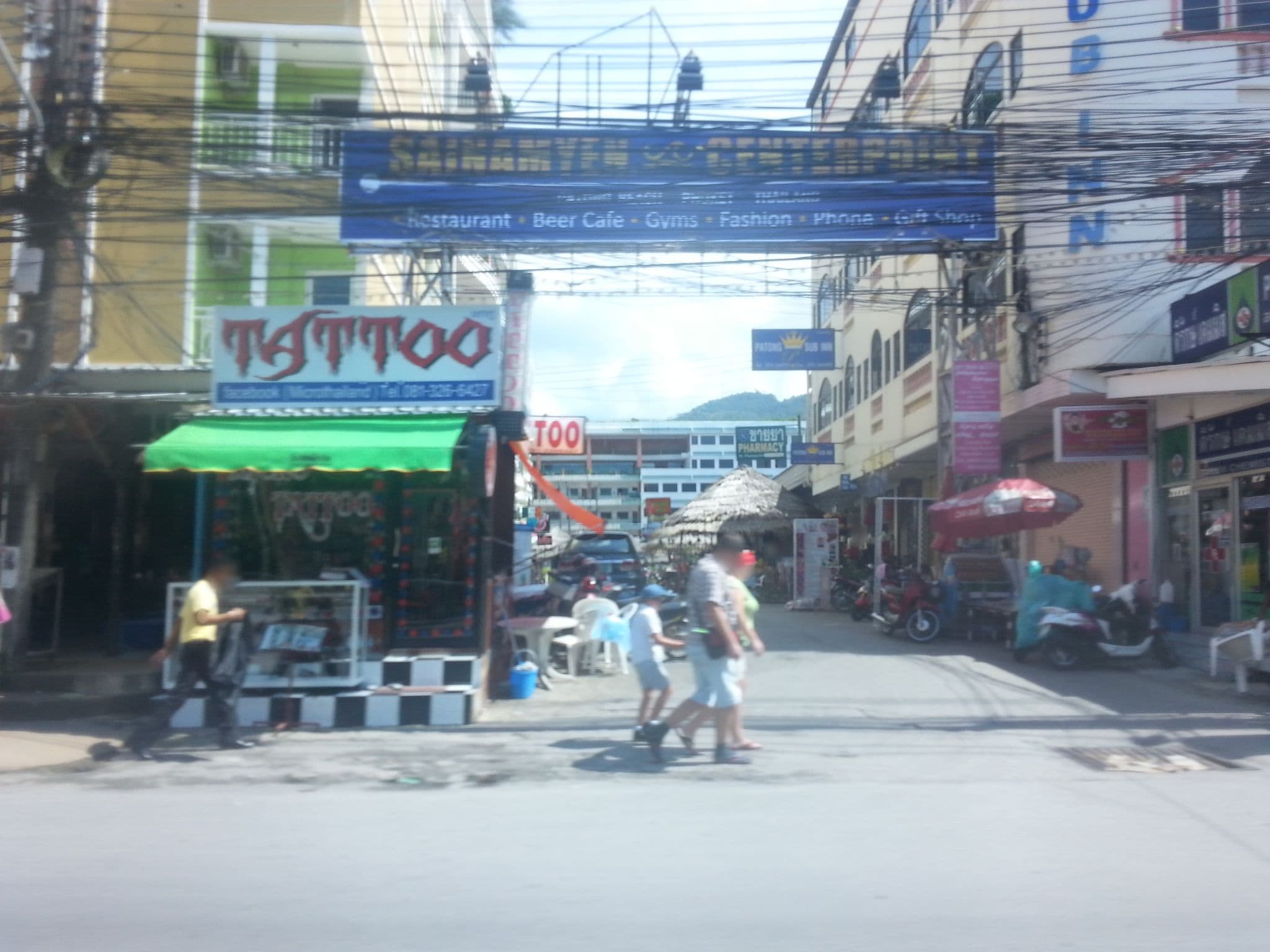 Street view near Centre Point Hotel Patong Beach, Patong — © clockwerx (CC BY-SA · Mapillary)