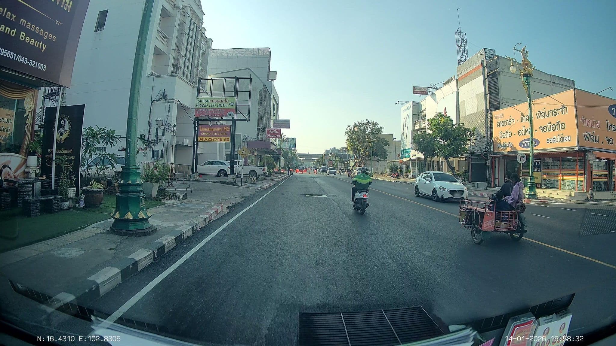 Street view near Grand Leo Hotel, Khon Kaen — © ThailandCambodia (CC BY-SA · Mapillary)