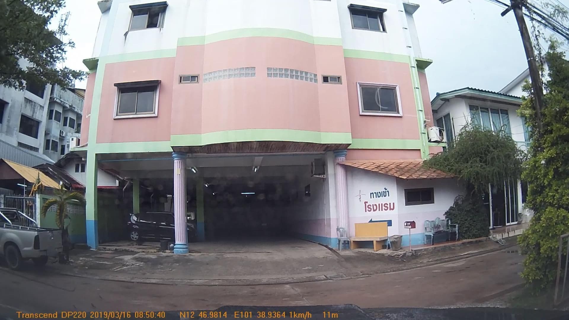 Street view near Hotel1, Klaeng — © mapcreator (CC BY-SA · Mapillary)
