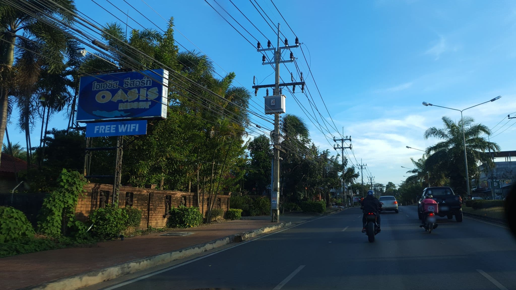 Street view near Oasis Resort, Krabi