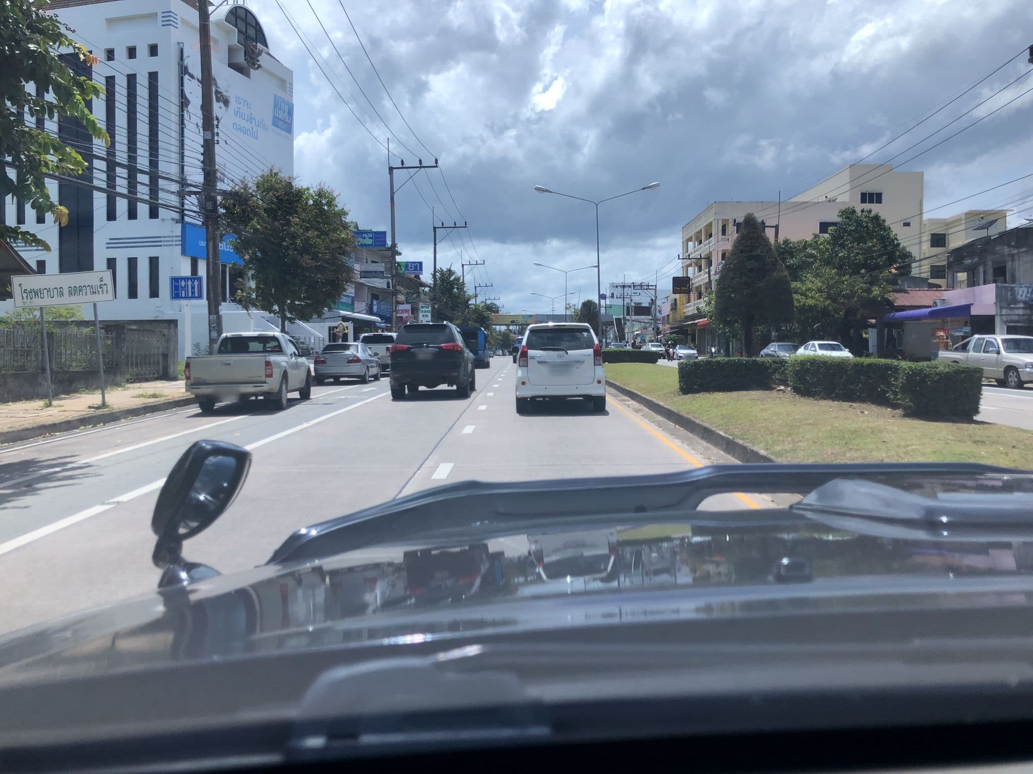 Street view near THE KIM HOTEL โรงแรมเดอะกิ้ม, Krabi