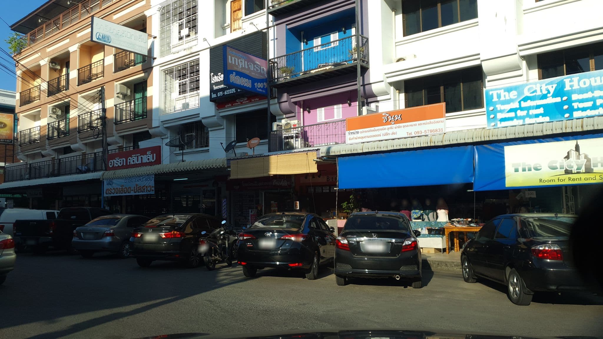 Street view near The City House, Krabi