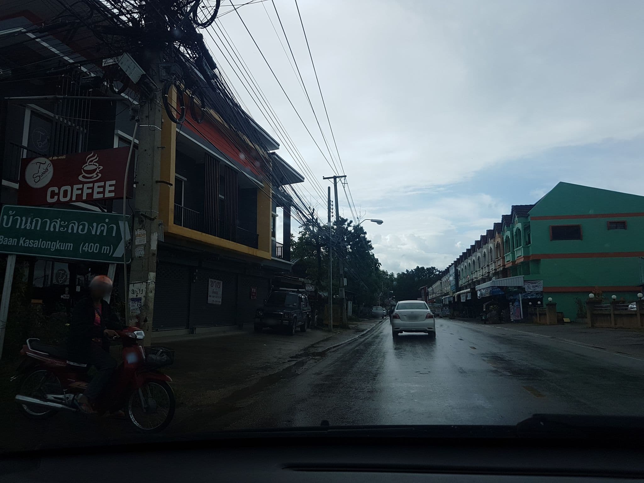 Street view near B2 Lampang Boutique & Budget Hotel, Lampang — © ekkarin (CC BY-SA · Mapillary)