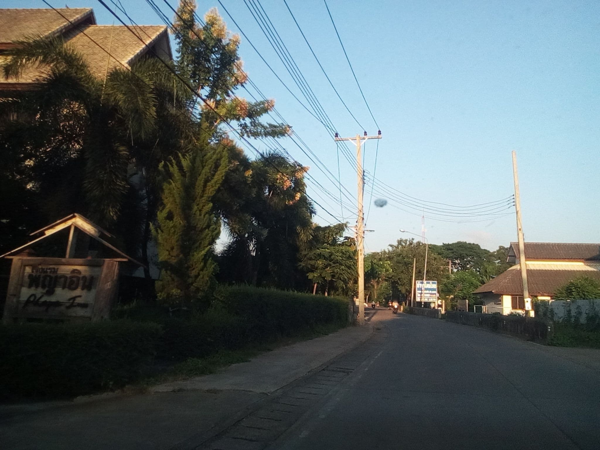 Street view near Phaya Inn, Lamphun — © kyoko (CC BY-SA · Mapillary)