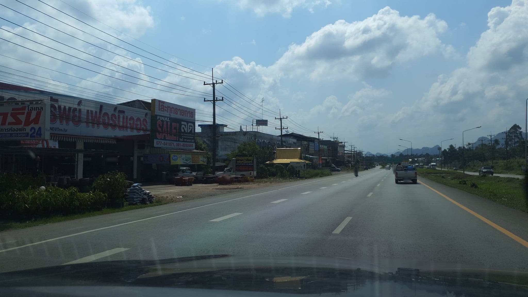 Street view near โรงแรมกรีน Hotel, Lang Suan — © jrcarlsen (CC BY-SA · Mapillary)