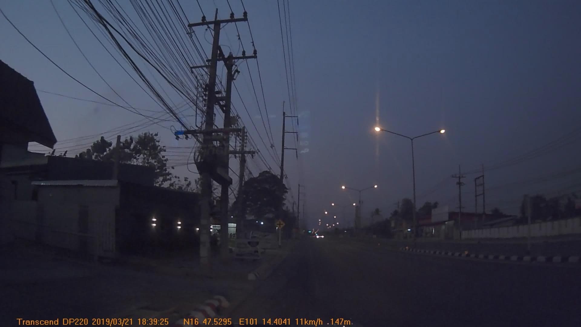 Street view near Room 62 @ Lomsak, Lom Sak — © mapcreator (CC BY-SA · Mapillary)