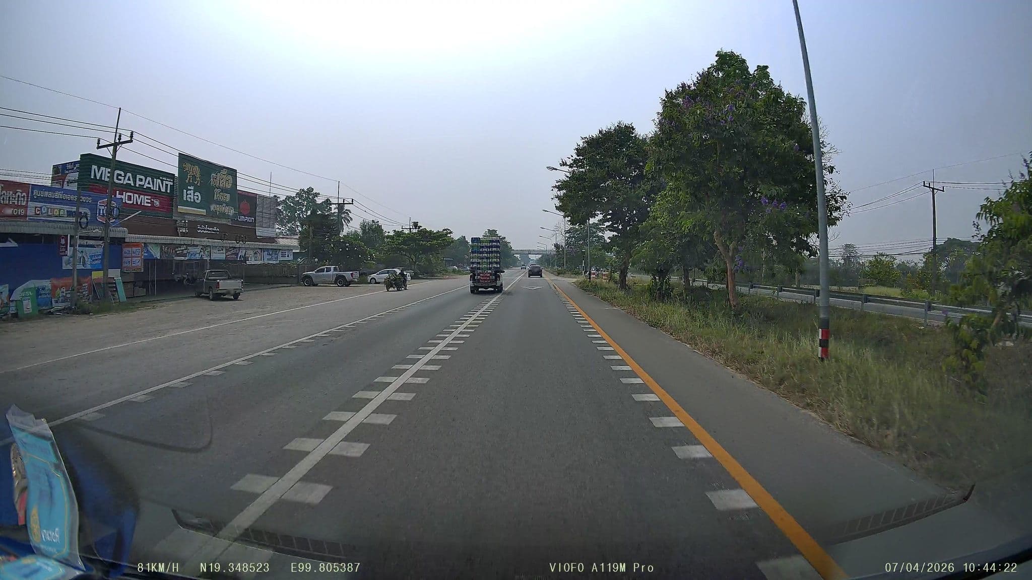 Street view near ยูเทิร์น 2 ห้องพัก 24 ชั่วโมง, Mae Chai — © ThailandCambodia (CC BY-SA · Mapillary)