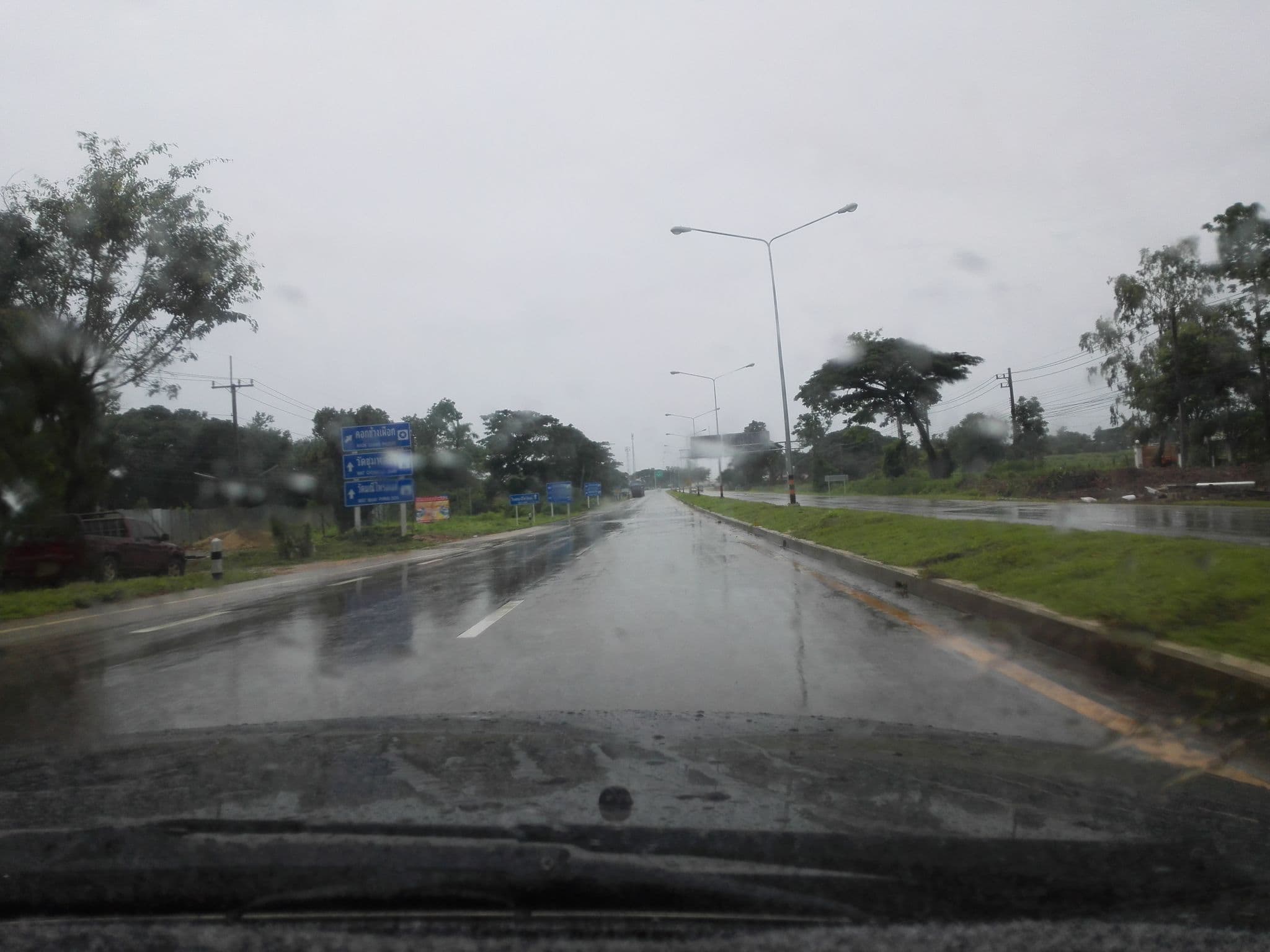 Street view near King Hotel Luxury Room, Mae Sot — © kaanpakpum (CC BY-SA · Mapillary)