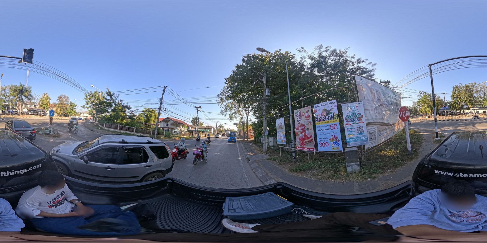 Street view near FIKA HOTEL MAESOT, Mae Sot — © SoT (CC BY-SA · Mapillary)