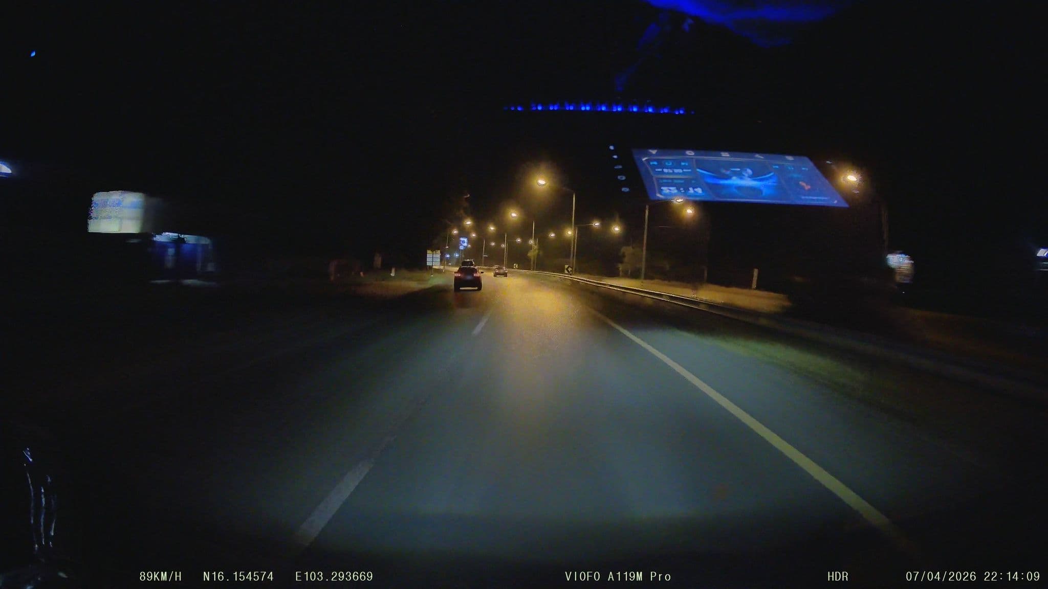 Street view near โรงแรม บ๊อกโซเทล รีสอร์ท (Boxotel Resort), Maha Sarakham — © ThailandCambodia (CC BY-SA · Mapillary)
