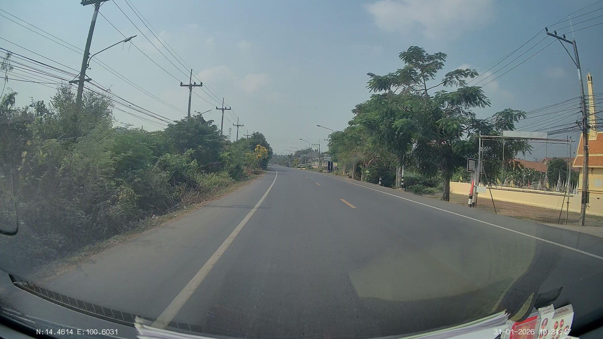 Street view near Toh Buk Seng Hotel, Nakhon Luang — © ThailandCambodia (CC BY-SA · Mapillary)