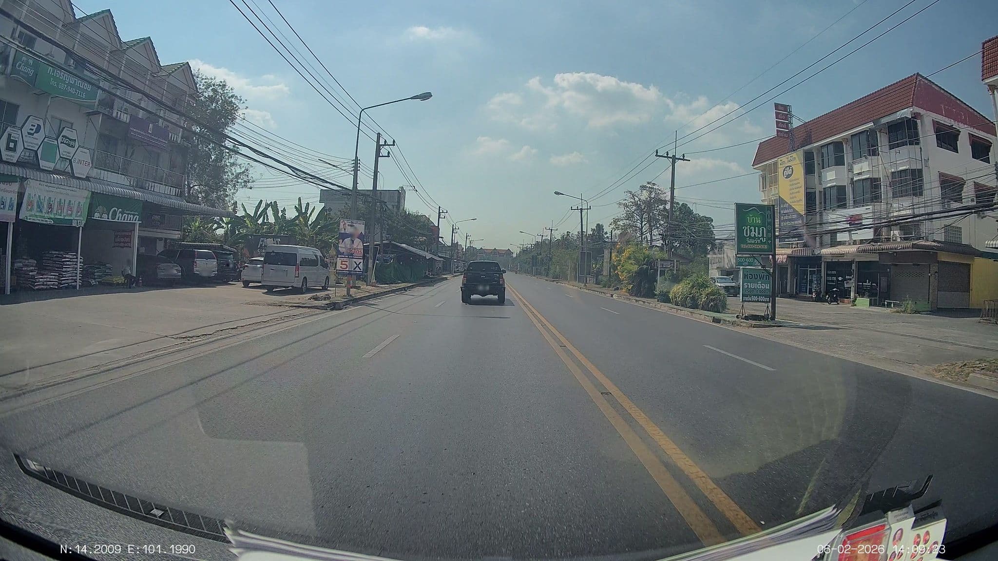 Street view near Bannchompu Resort, Nakhon Nayok — © ThailandCambodia (CC BY-SA · Mapillary)