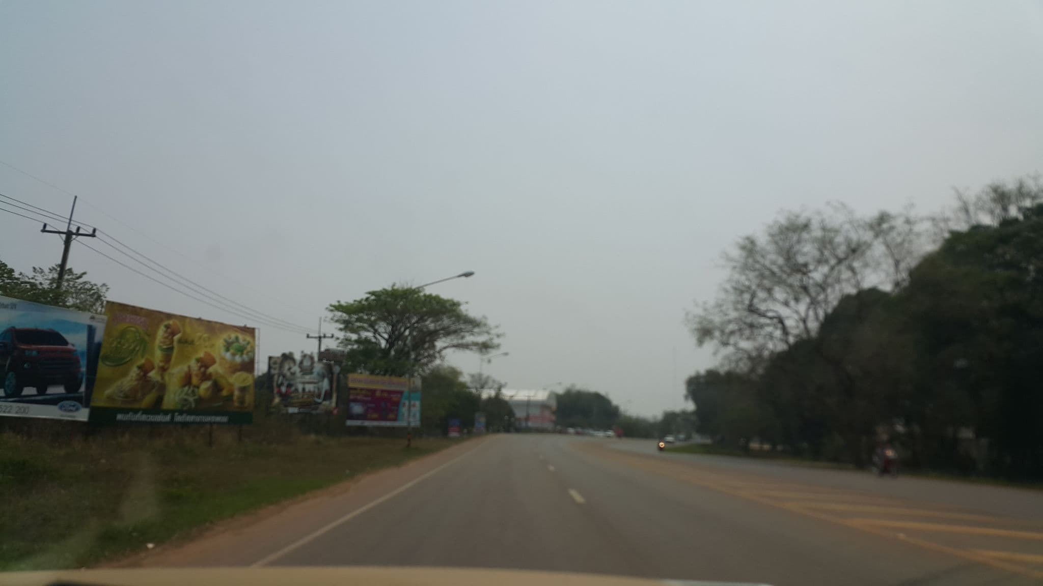 Street view near Blu Hotel Nakhon Phanom, Nakhon Phanom — © jrcarlsen (CC BY-SA · Mapillary)