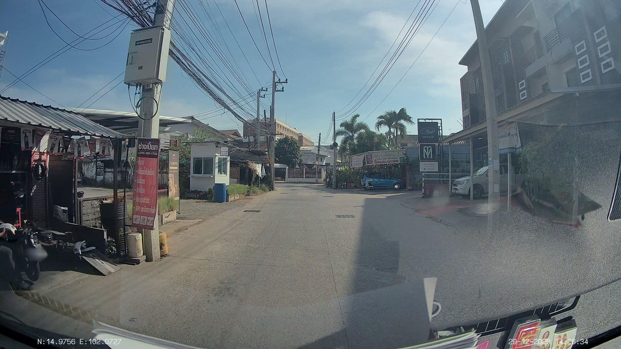 Street view near Within-Korat | Sawairiang, Nakhon Ratchasima — © ThailandCambodia (CC BY-SA · Mapillary)