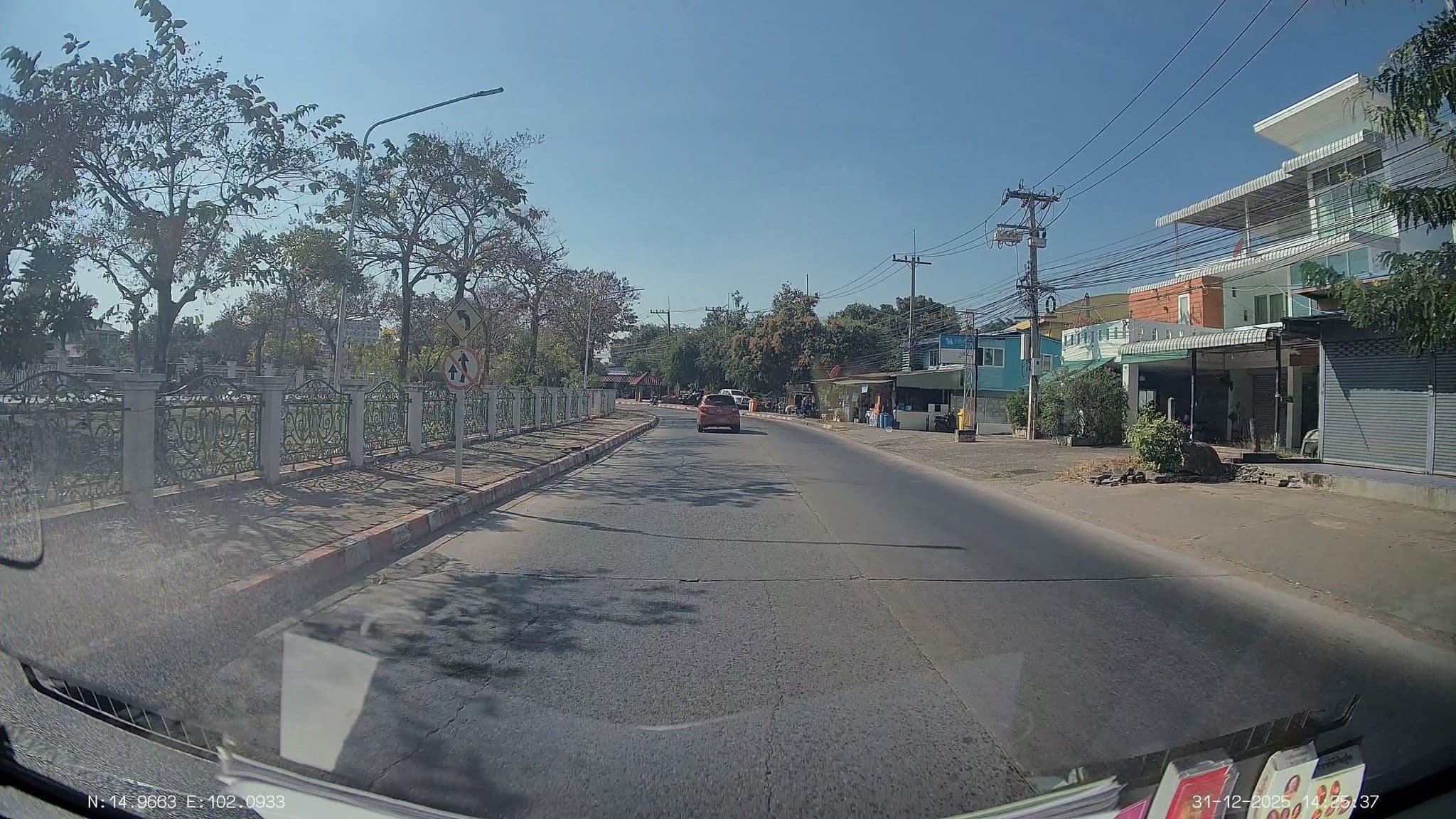 Street view near Kwanruen Park Hotel, Nakhon Ratchasima — © ThailandCambodia (CC BY-SA · Mapillary)