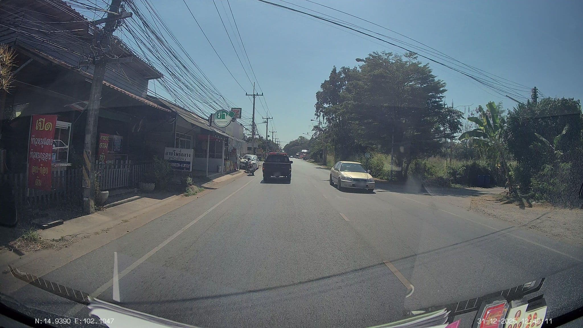 Street view near โรงแรมแมวคอมฟี่โคราช Comfy Cat Hotel Korat, Nakhon Ratchasima — © ThailandCambodia (CC BY-SA · Mapillary)