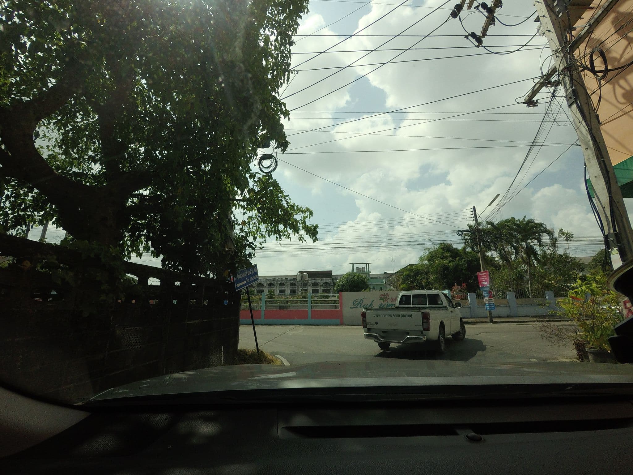 Street view near Boss House, Nakhon Si Thammarat — © mishari (CC BY-SA · Mapillary)
