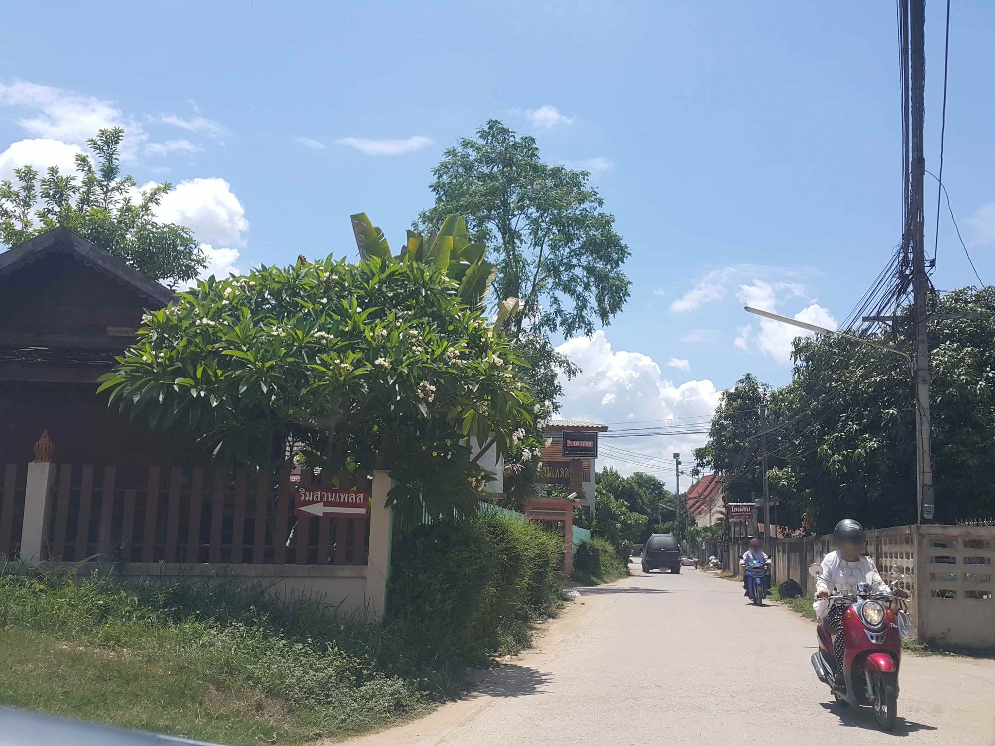 Street view near Rimsuan Place hotel, Nan