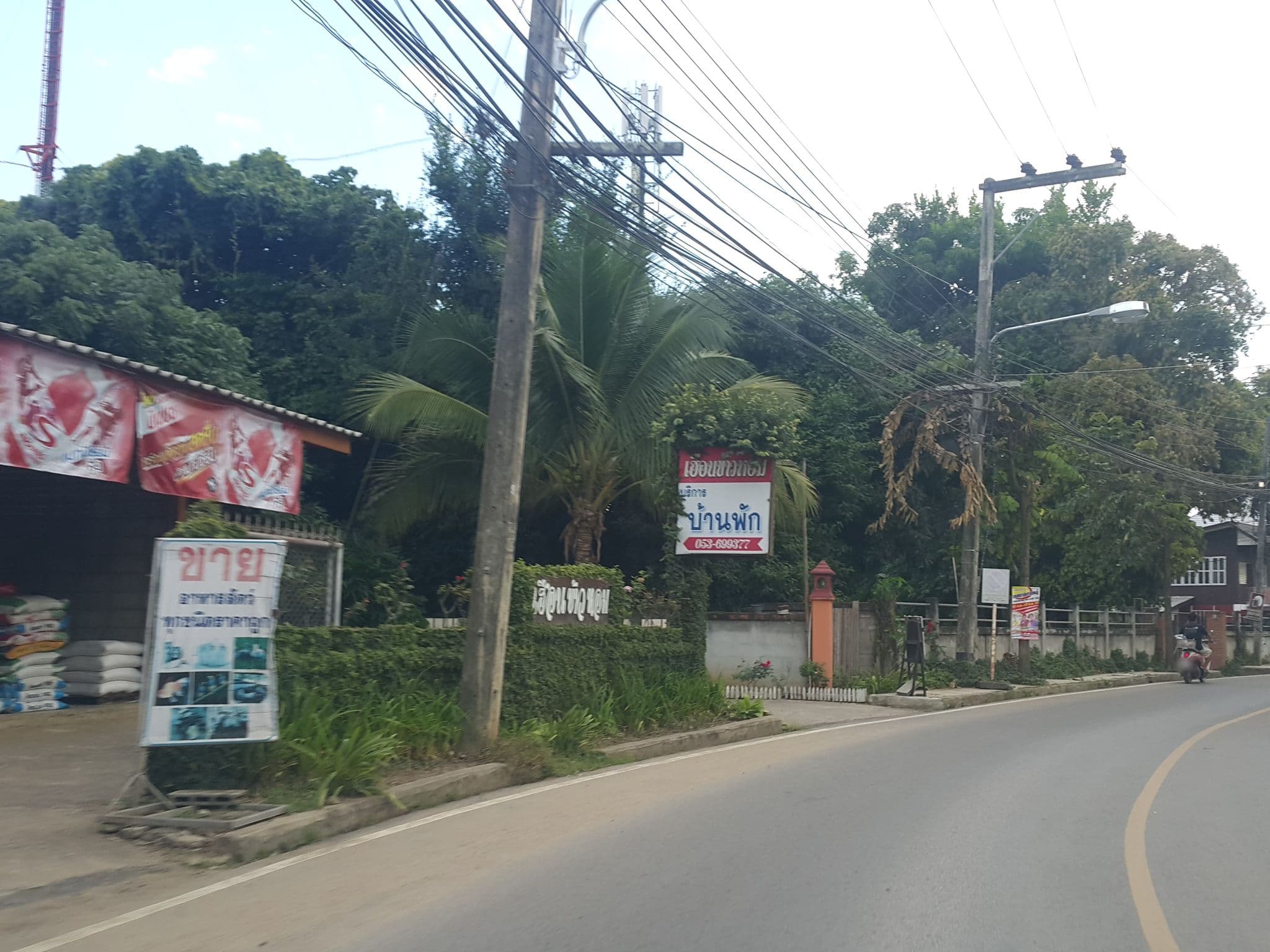 Street view near The River Pai @JB, Pai
