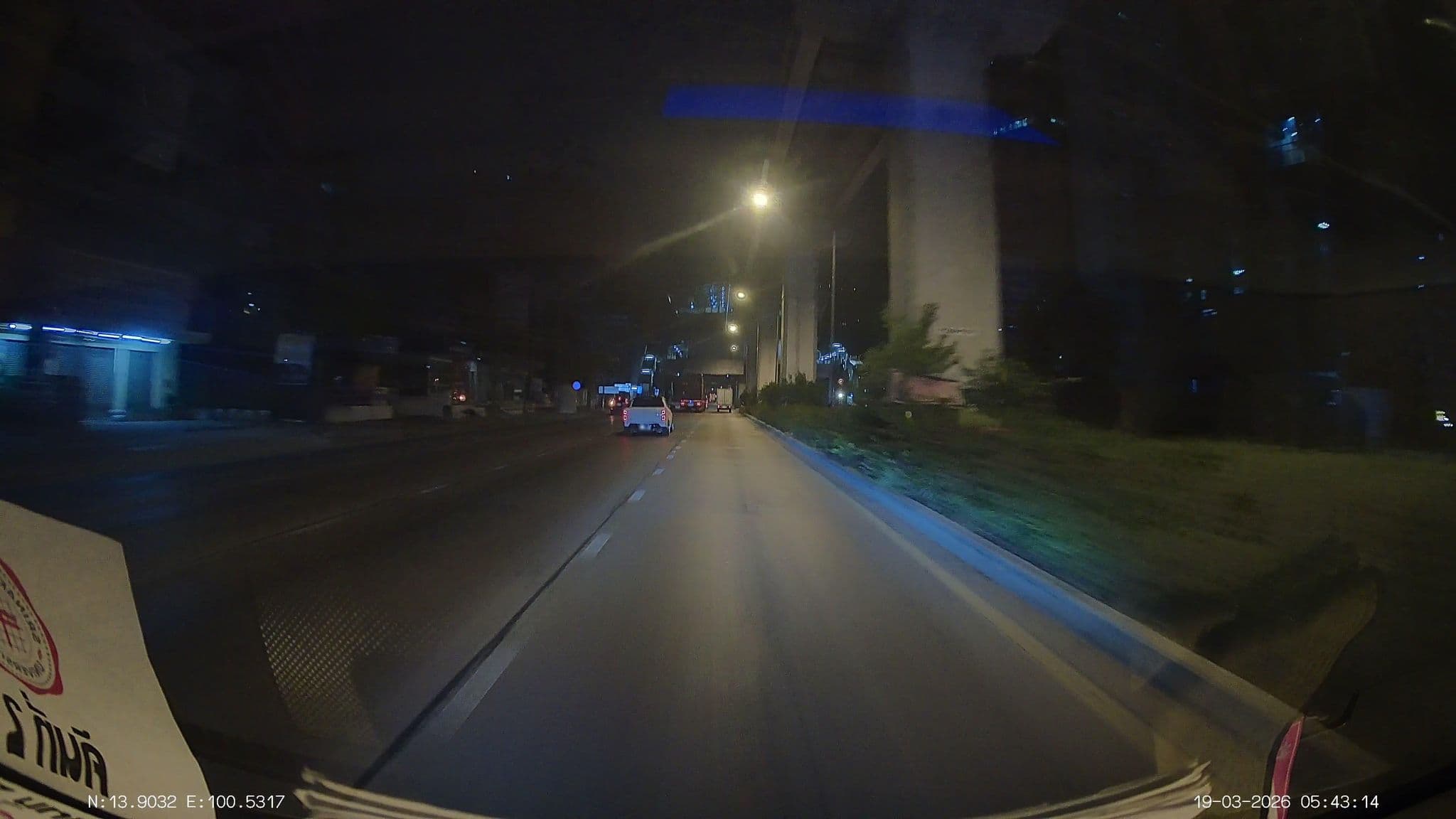 Street view near Best Western Plus Wanda Grand Hotel, Pak Kret — © ThailandCambodia (CC BY-SA · Mapillary)