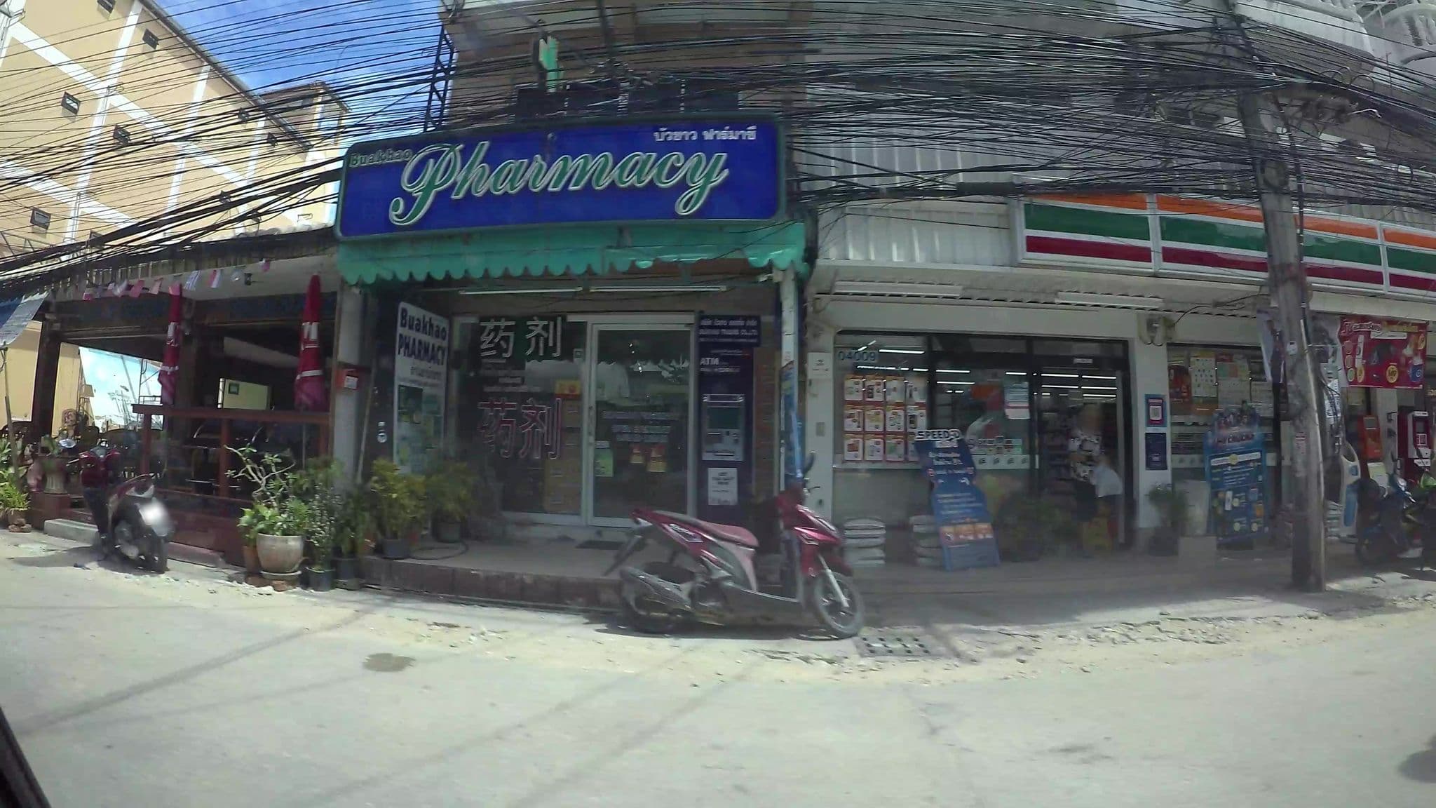 Street view near Amethyst Hotel Pattaya, Pattaya — © taylorsmock (CC BY-SA · Mapillary)