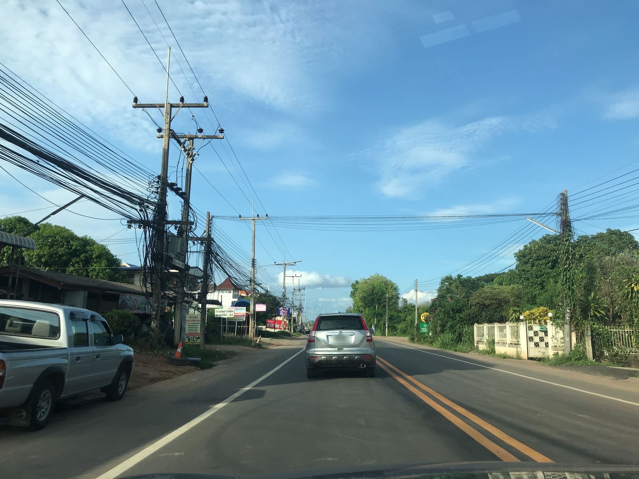 Street view near โรงแรมแมวพะเยา Cat's Hotel พะเยา, Phayao — © prasert (CC BY-SA · Mapillary)