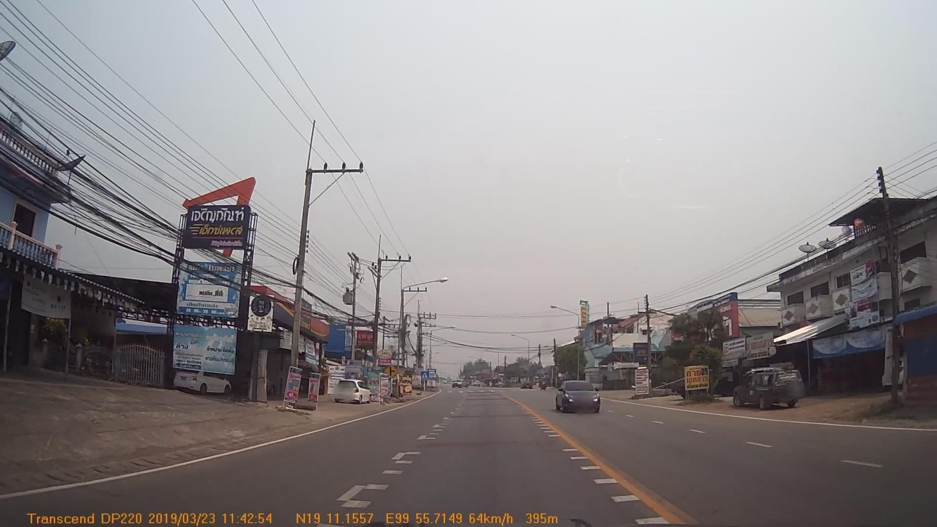 Street view near Phayao Grandroom Hotel-โรงแรมพะเยาแกรนด์รูม, Phayao — © mapcreator (CC BY-SA · Mapillary)