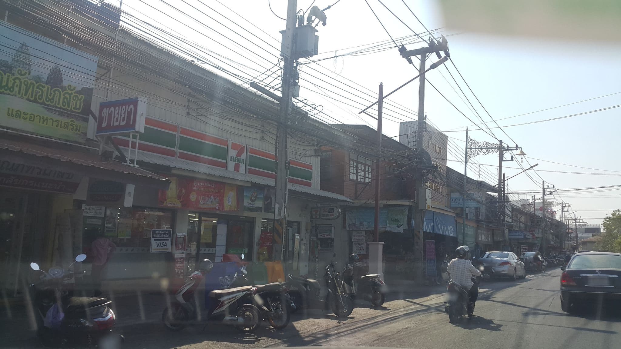 Street view near Pornsilp Guest House, Phimai — © jrcarlsen (CC BY-SA · Mapillary)