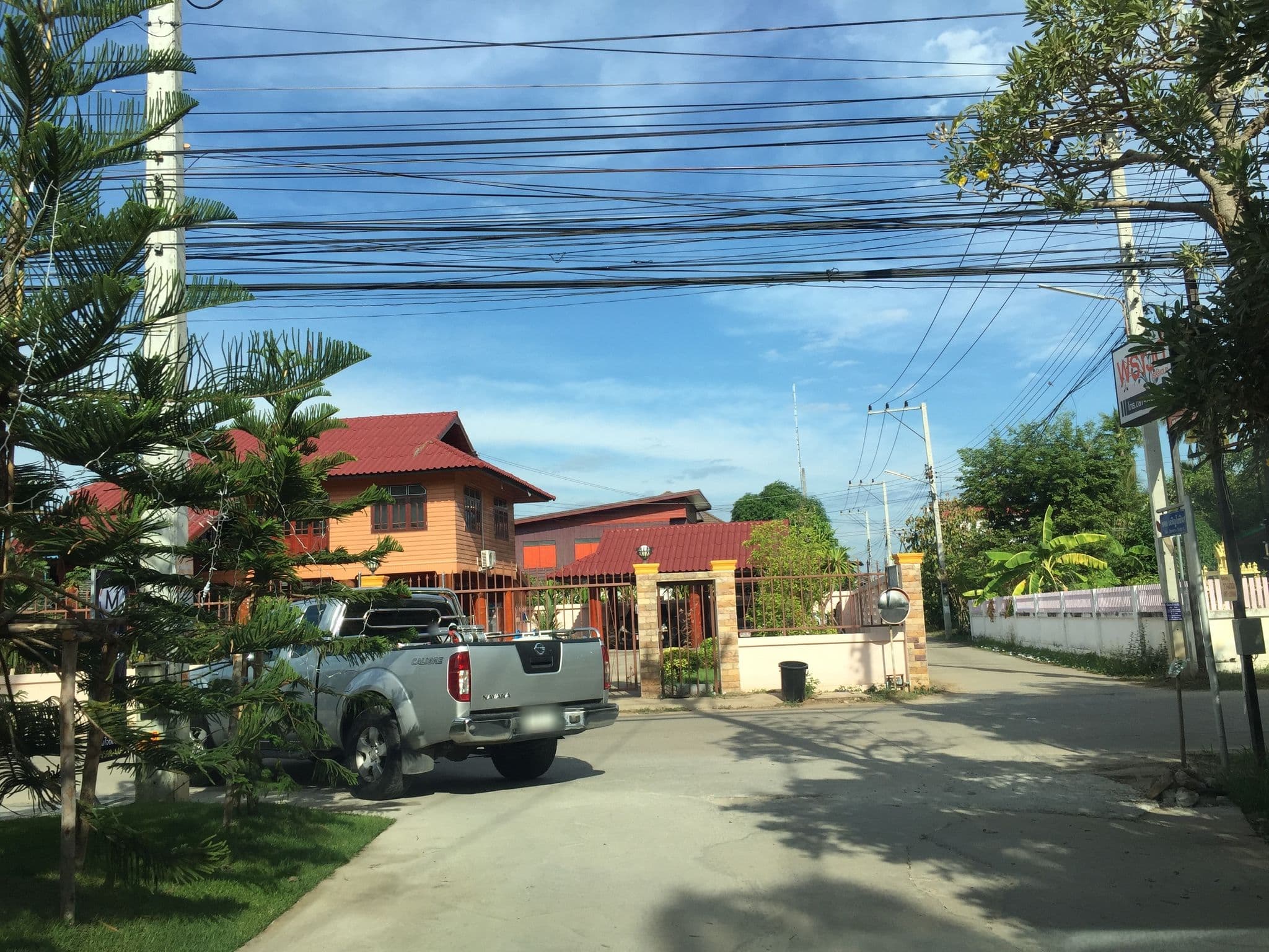 Street view near Mosstel, Phitsanulok — © kyoko (CC BY-SA · Mapillary)