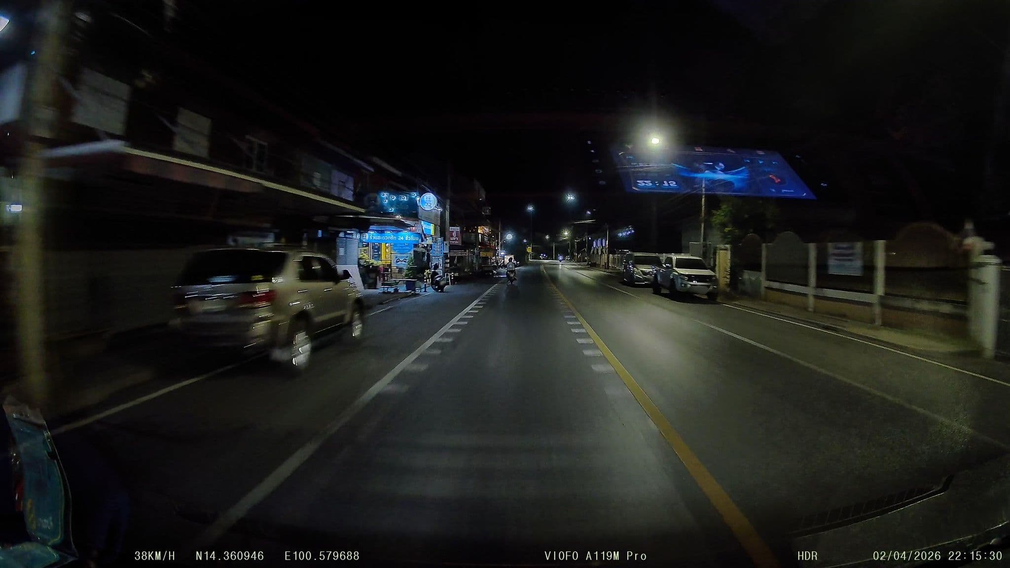 Street view near Jitvilai Place จิตต์วิไลเพลส, Phra Nakhon Si Ayutthaya