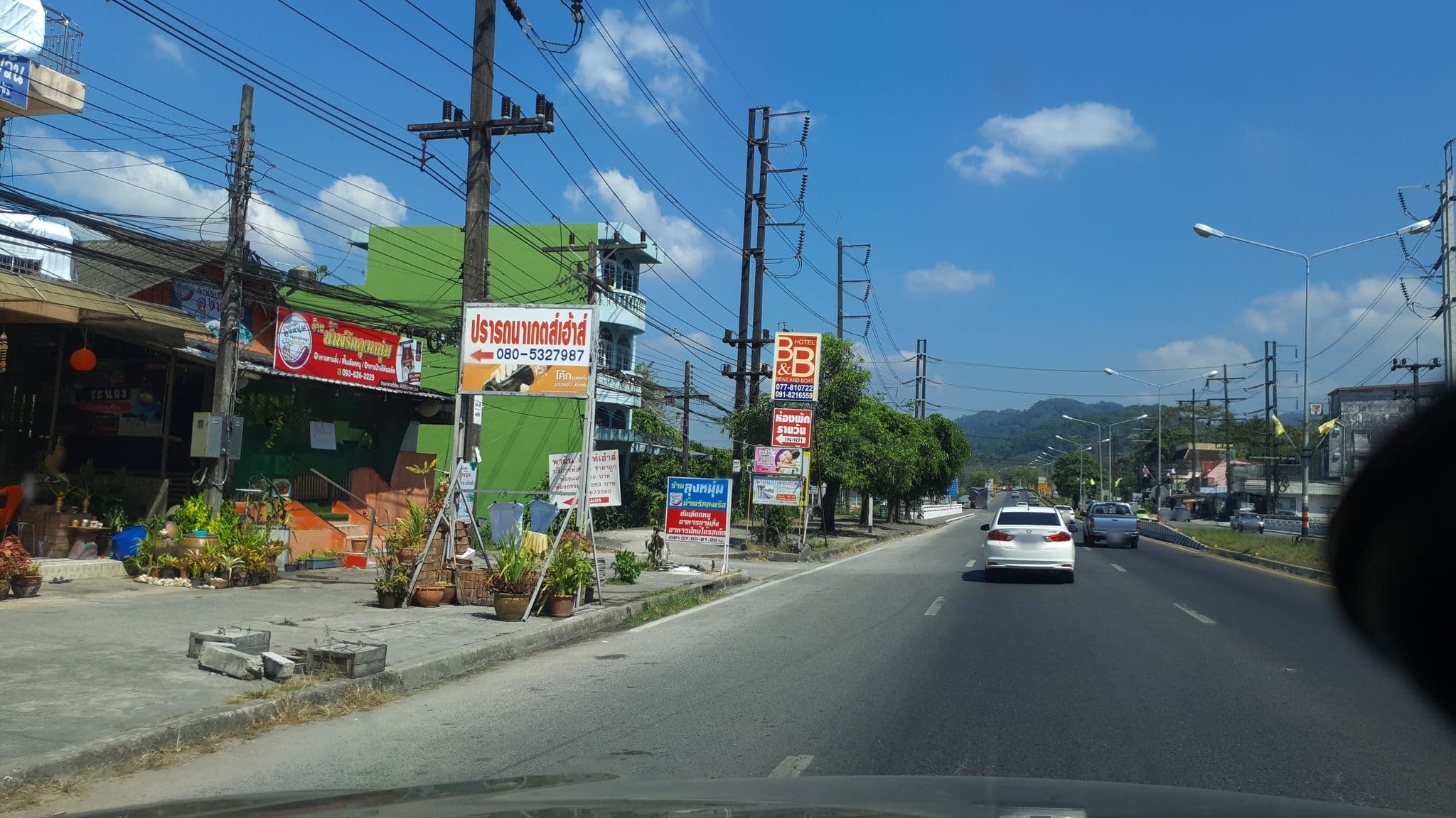 Street view near PGA’s Tana Guest House, Ranong