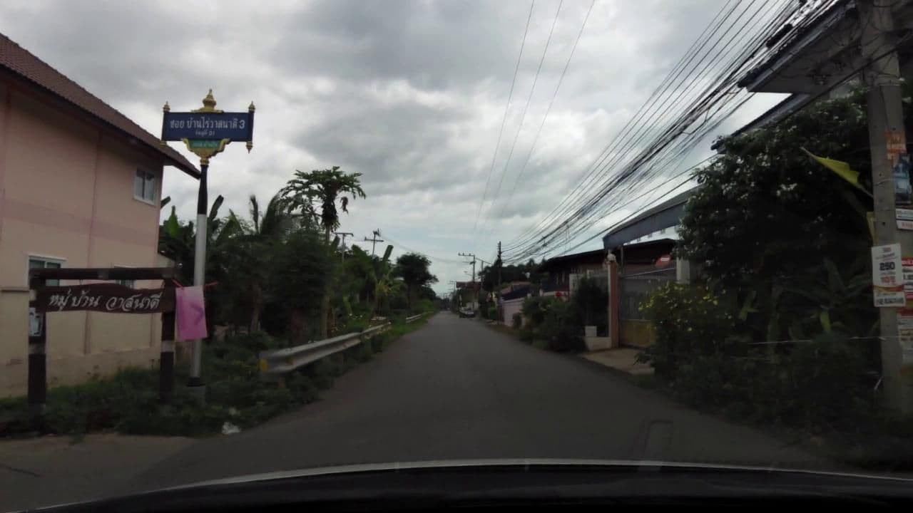 Street view near Baan Lamoon, Ratchaburi — © toffy (CC BY-SA · Mapillary)
