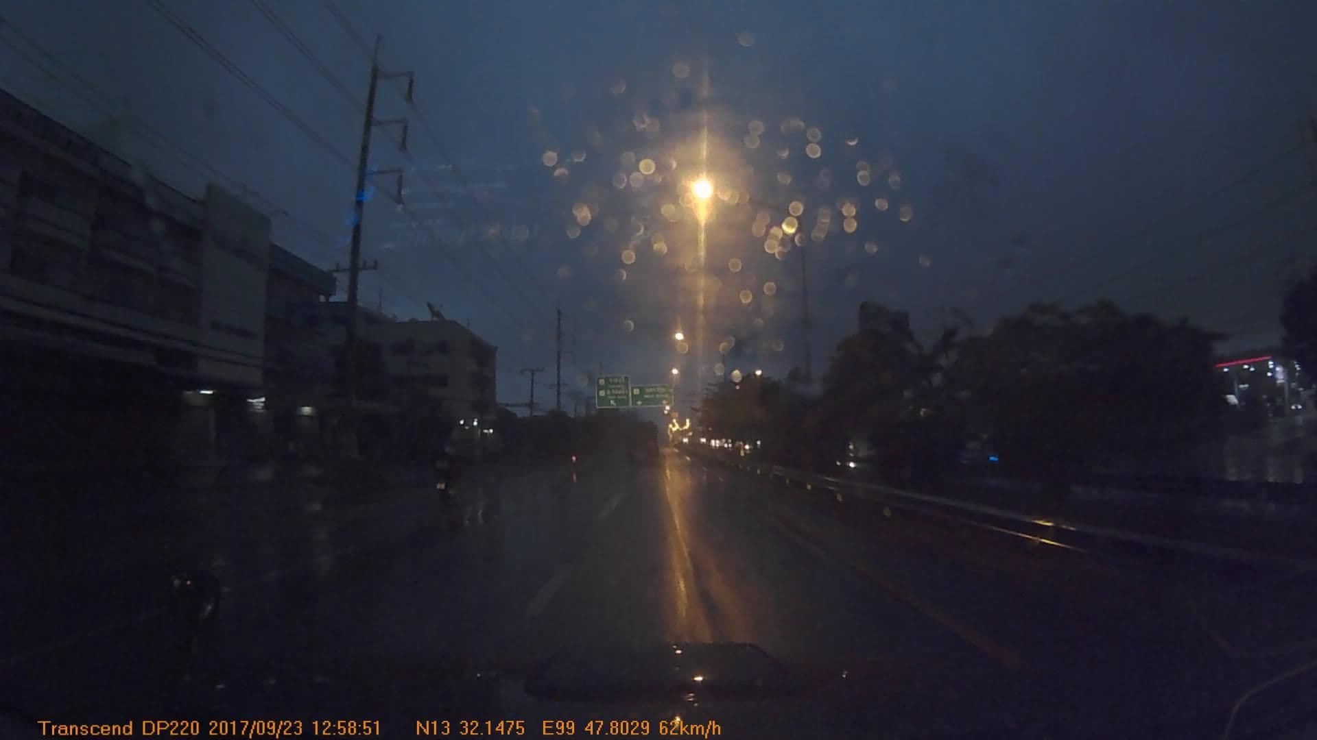 Street view near Sleep by Me ที่พักราชบุรี ติดถนนเพชรเกษม, Ratchaburi — © mapcreator (CC BY-SA · Mapillary)