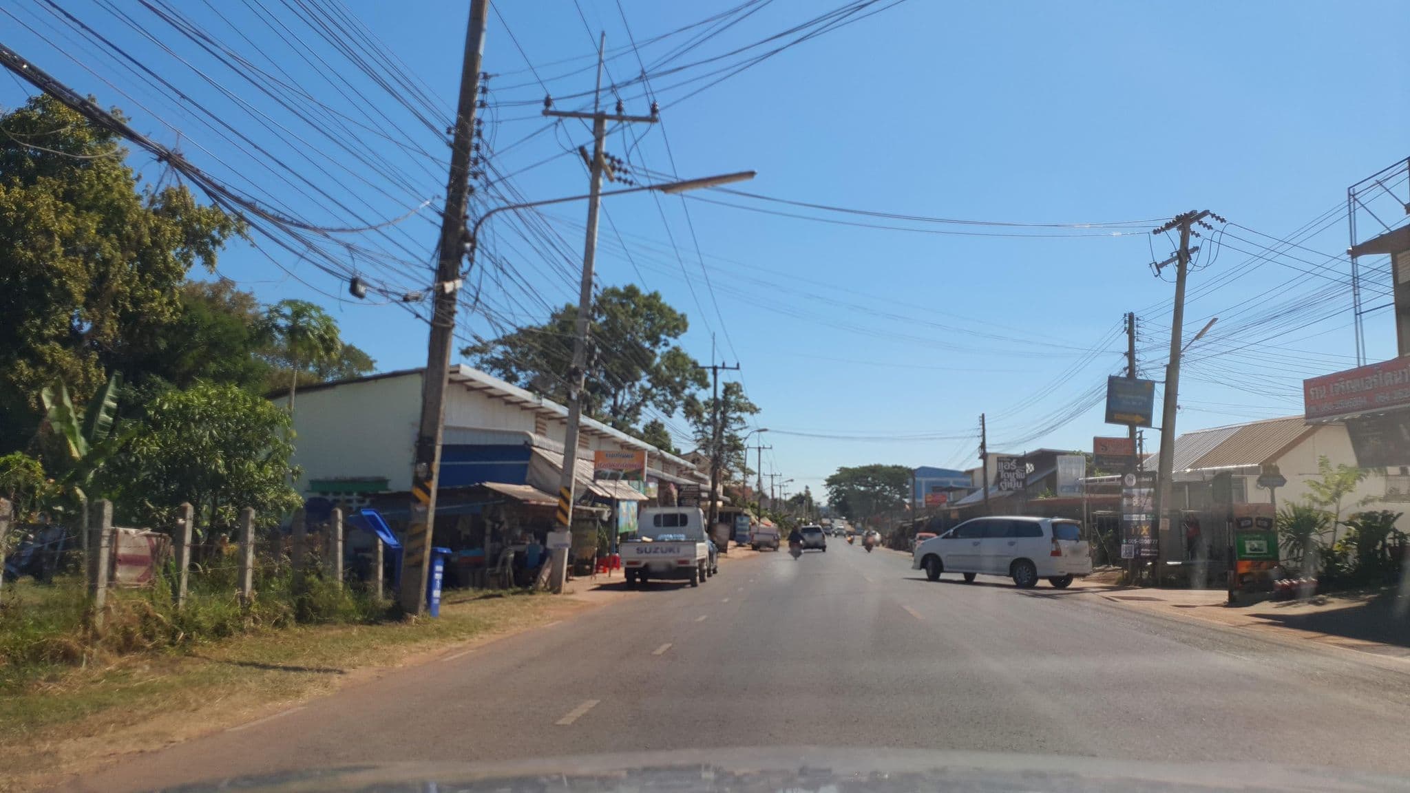 Street view near Khunnampheung Apartment, Sakon Nakhon — © jrcarlsen (CC BY-SA · Mapillary)